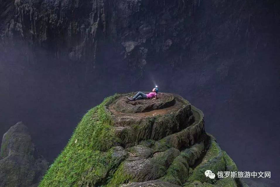 自然美景探索之旅 第14页