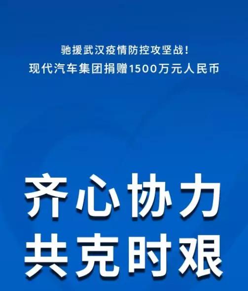北京疫情最新动态及论述