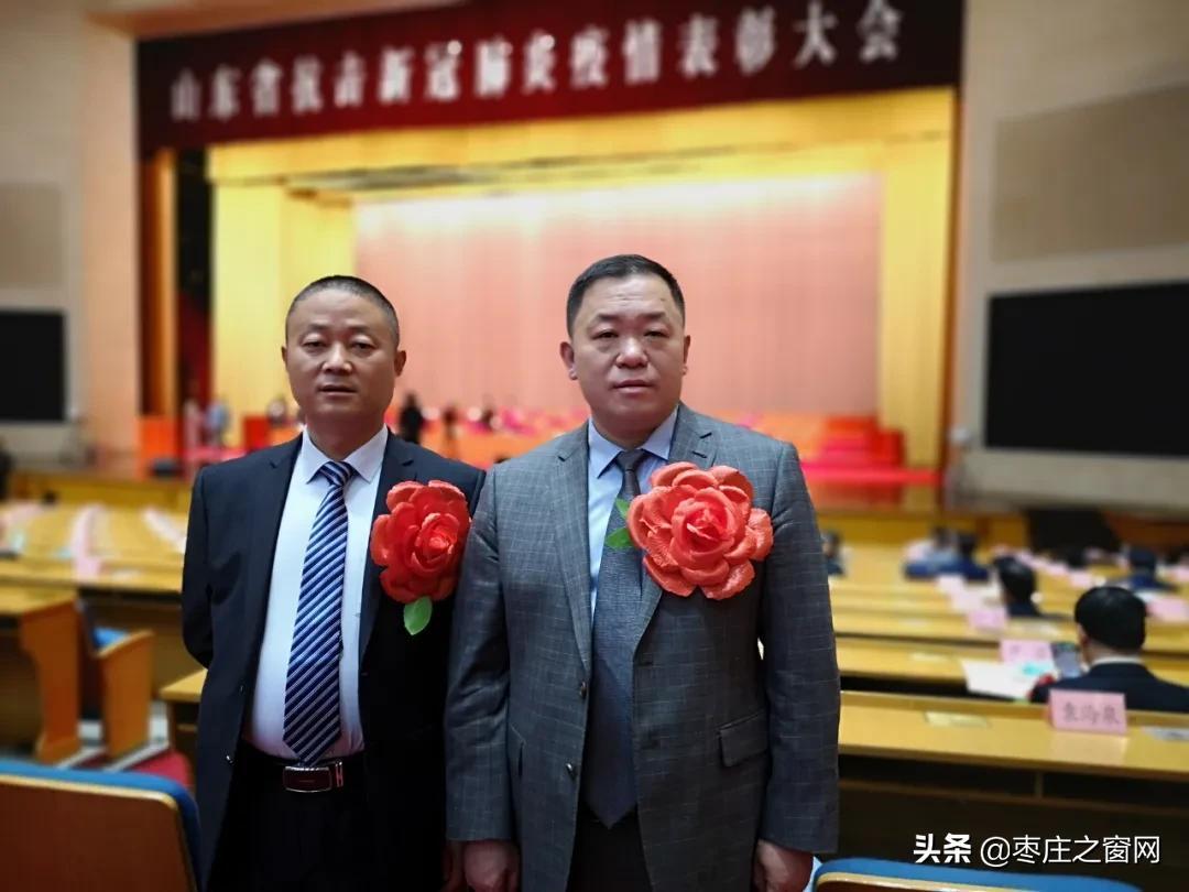 山东新肺炎疫情最新规定下的温馨日常