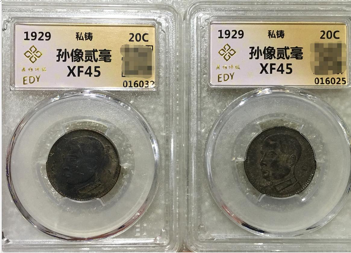 多元视角下的市场分析，今日花生最新价格概览