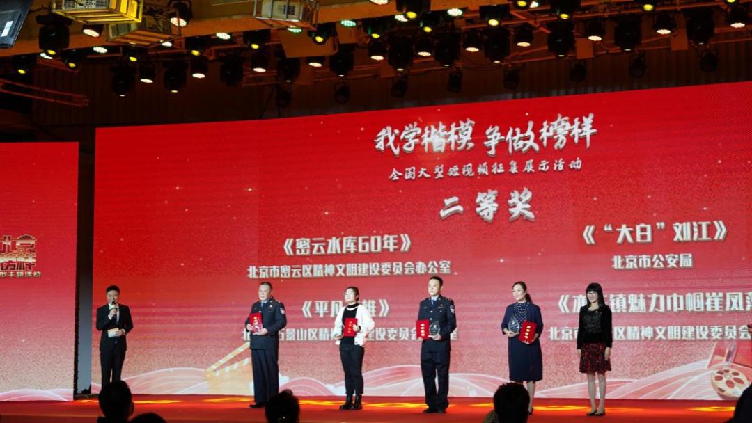 北京疫情最新动态，20日新增病例与变化中的力量，希望与学习的旋律