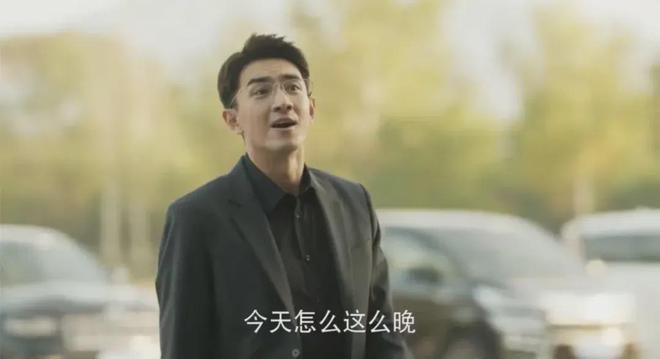 自然美景之旅 第6页