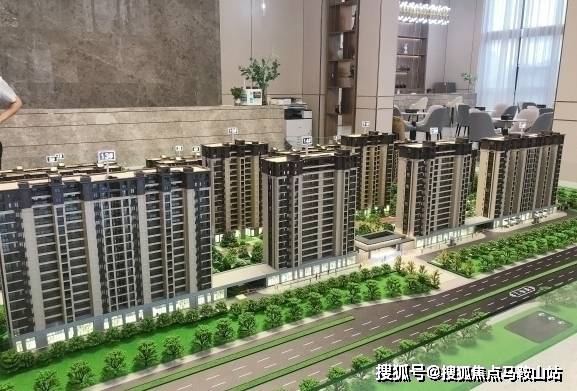 伊朗最新动态与深度解析