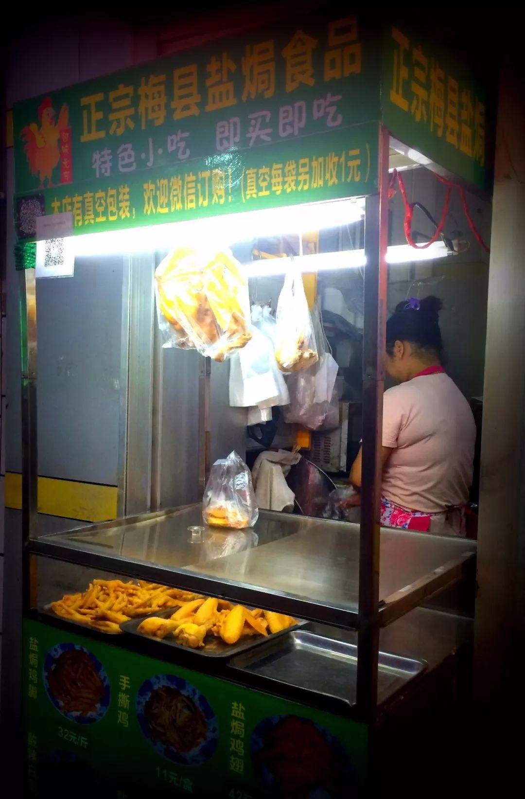 抖音最新排行榜揭秘，小巷特色小店的独特魅力与隐藏宝藏