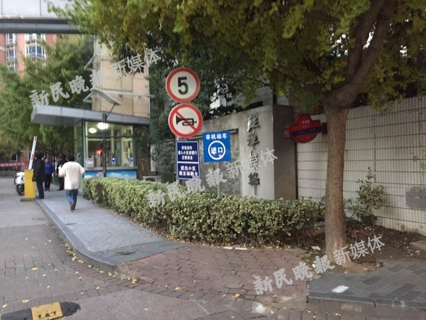 探秘隐藏版特色小店，回沪最新消息之小巷深处的独特风味