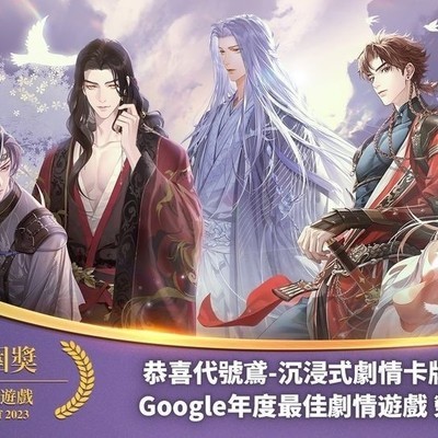 代号鸢最新礼包兑换码科技之翼展翅高飞独家分享
