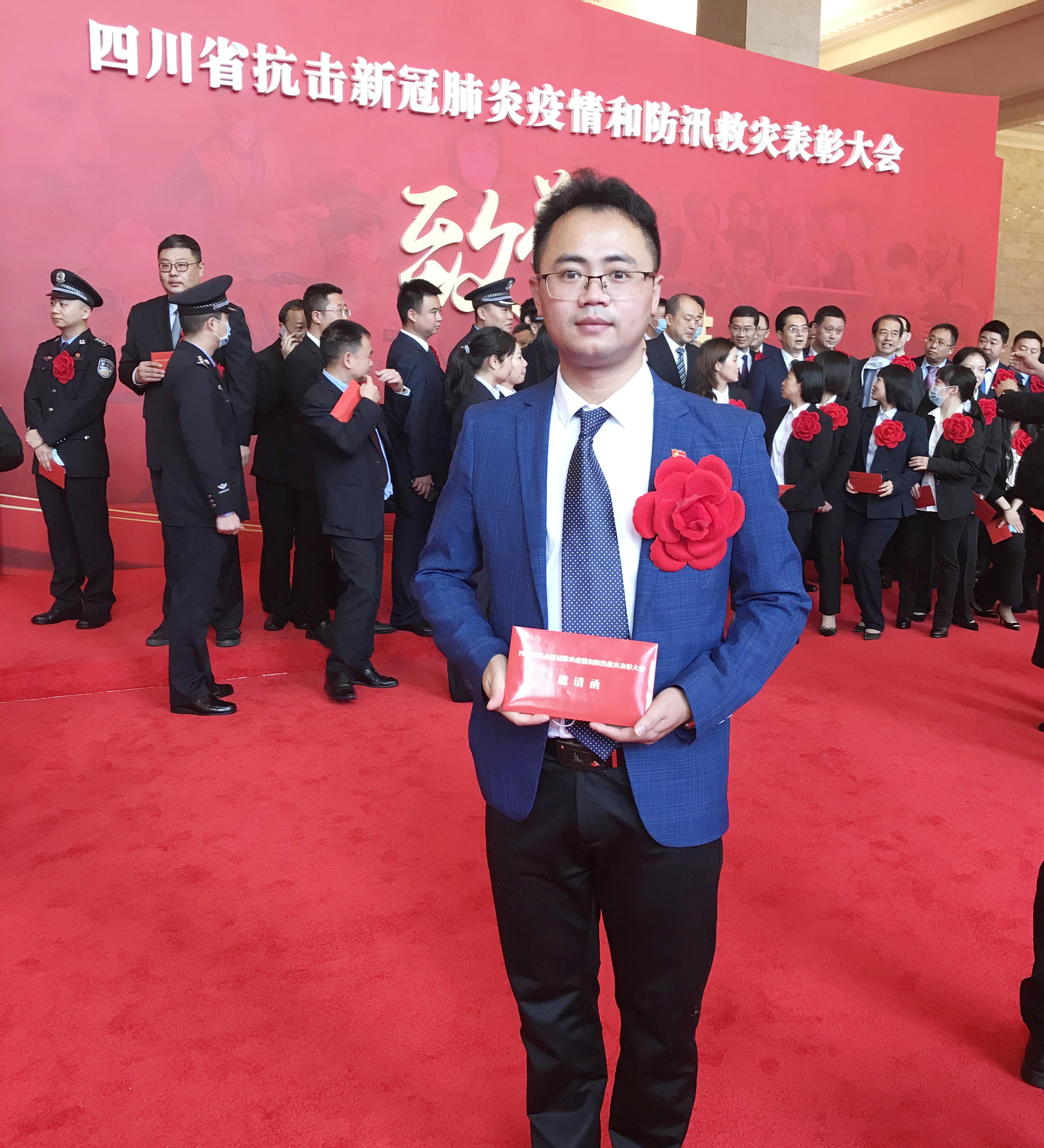 最新新冠肺炎疫情等级下的自然美景探索之旅