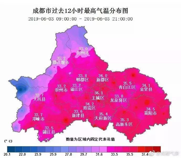成都市暴雨预警下的温馨日常