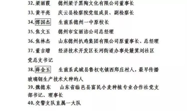 四月最新章节揭秘，背景、事件与影响全解析