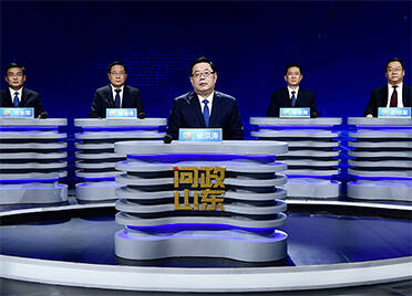 最新问政山东回头看，科技重塑生活，智能产品引领未来