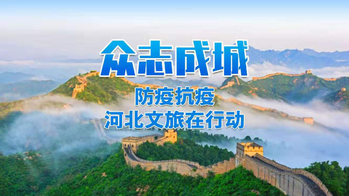 6月国内最新疫情下的自然之旅，寻找内心的宁静与平和