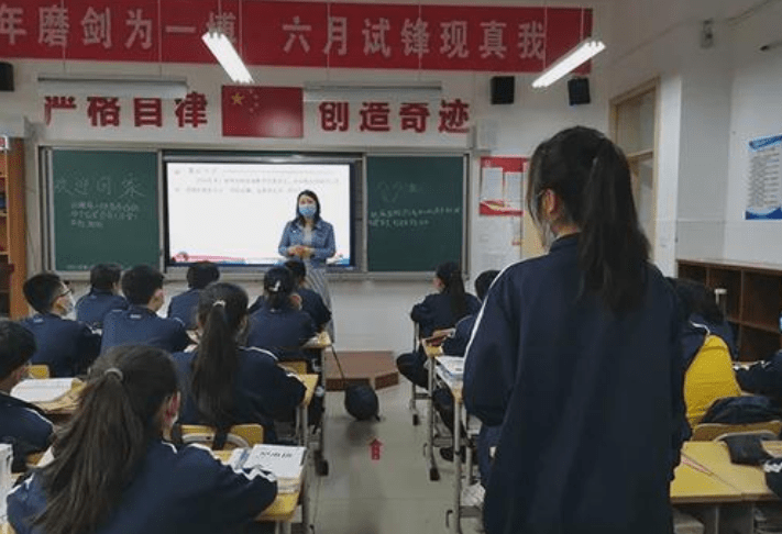 老师考试最新动态及自然美景探索之旅
