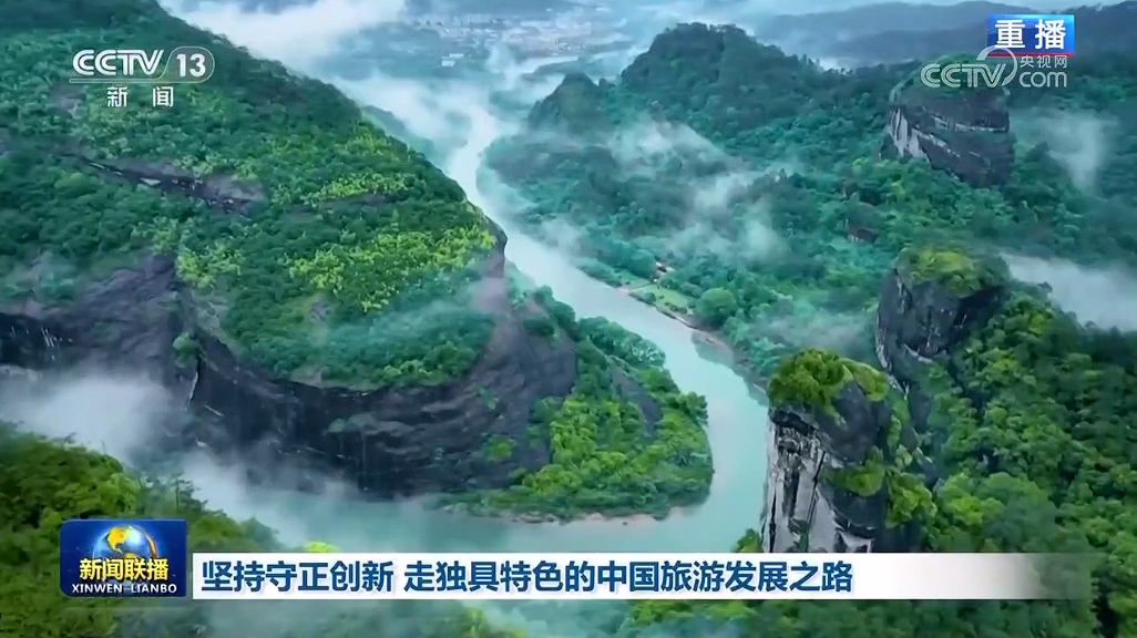 龙郓最新动态，自然美景探索之旅，启程享受治愈之旅！