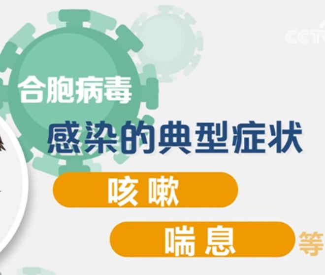 深圳最新病毒疫情全面解读与应对策略