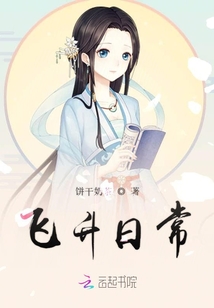 宫雨泽下的温馨日常最新章节更新速递