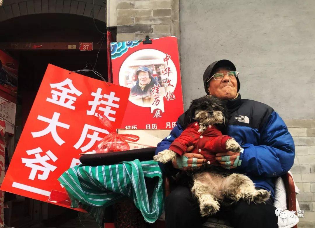 唯蜜瘦最新新闻与小巷特色小店探秘，瘦身美食与独特体验的双重魅力