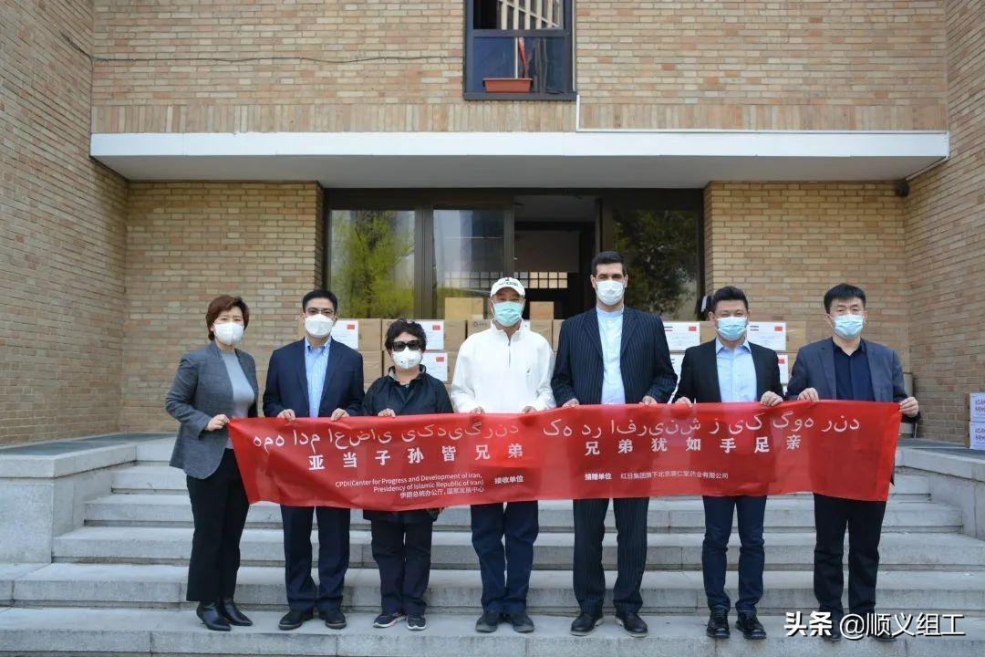北京最新肺炎疫情人数分析与观点论述