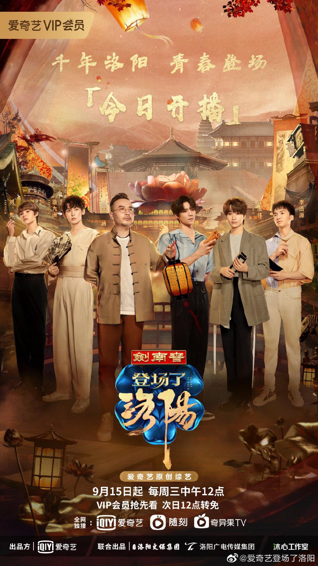 自然美景探索之旅，最新开机号启程！