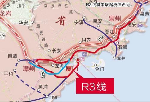 厦漳R3线最新动态及观点论述