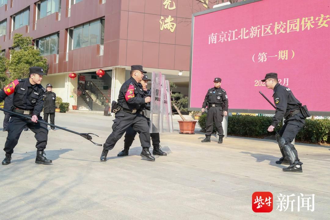 南京最新保安招聘信息发布✨