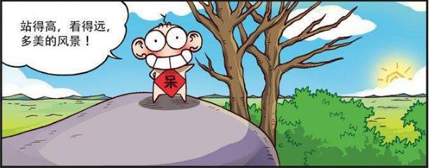 卡通农场最新版本，轻松探索自然美景之旅