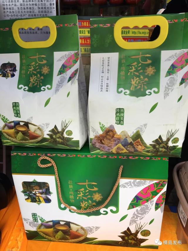 横县招聘网最新招聘信息及动态速递