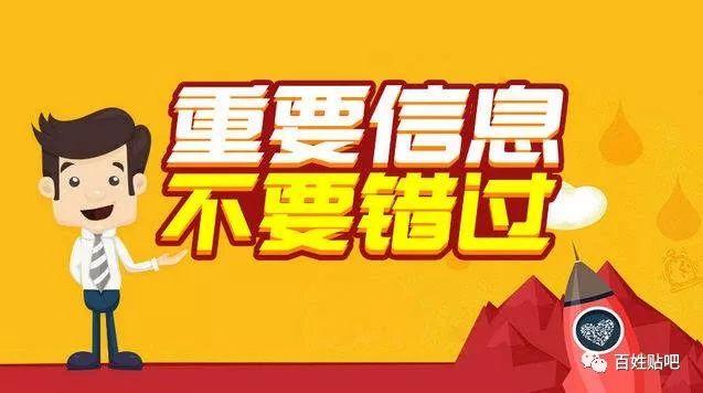 禄丰招聘网最新招聘信息汇总与观点论述