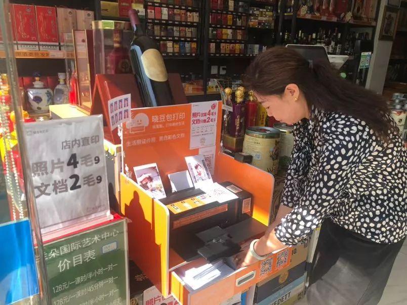 探访隐藏版特色小店，通州小巷深处的独特风味最新新闻