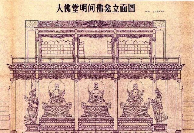 大宝殿最新漏洞揭秘，背景、事件、影响与时代地位探讨