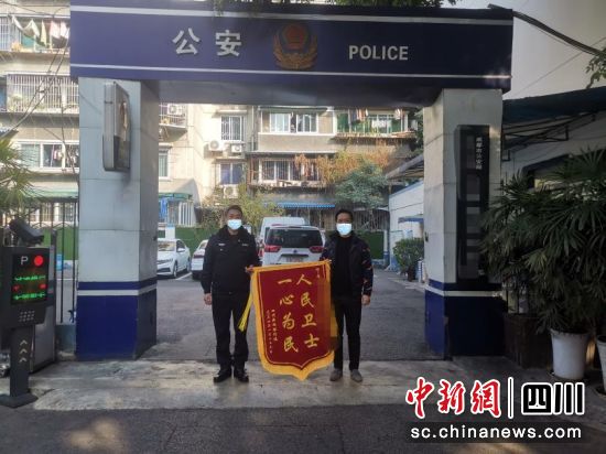新网银行最新动态及小巷特色小店探秘