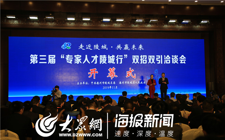 陵城区最新招聘信息揭秘，小巷特色小店大发现！