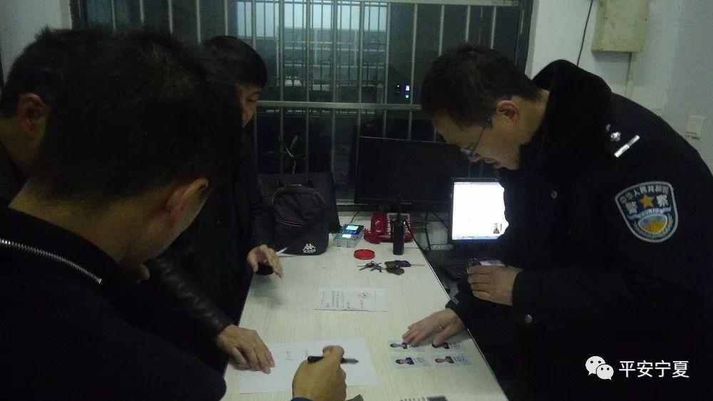贺电平安经最新消息报道