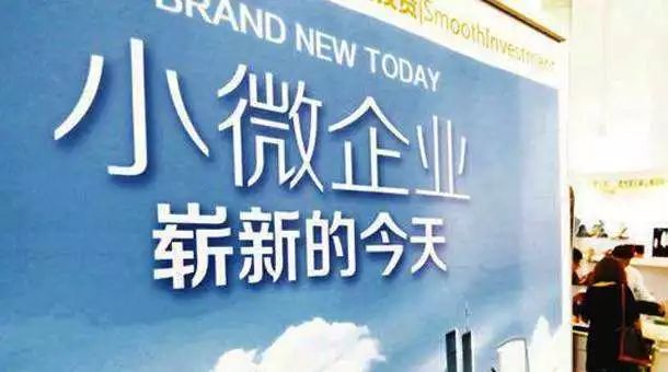 金融报告最新发布，探索小巷特色小店的隐藏魅力！