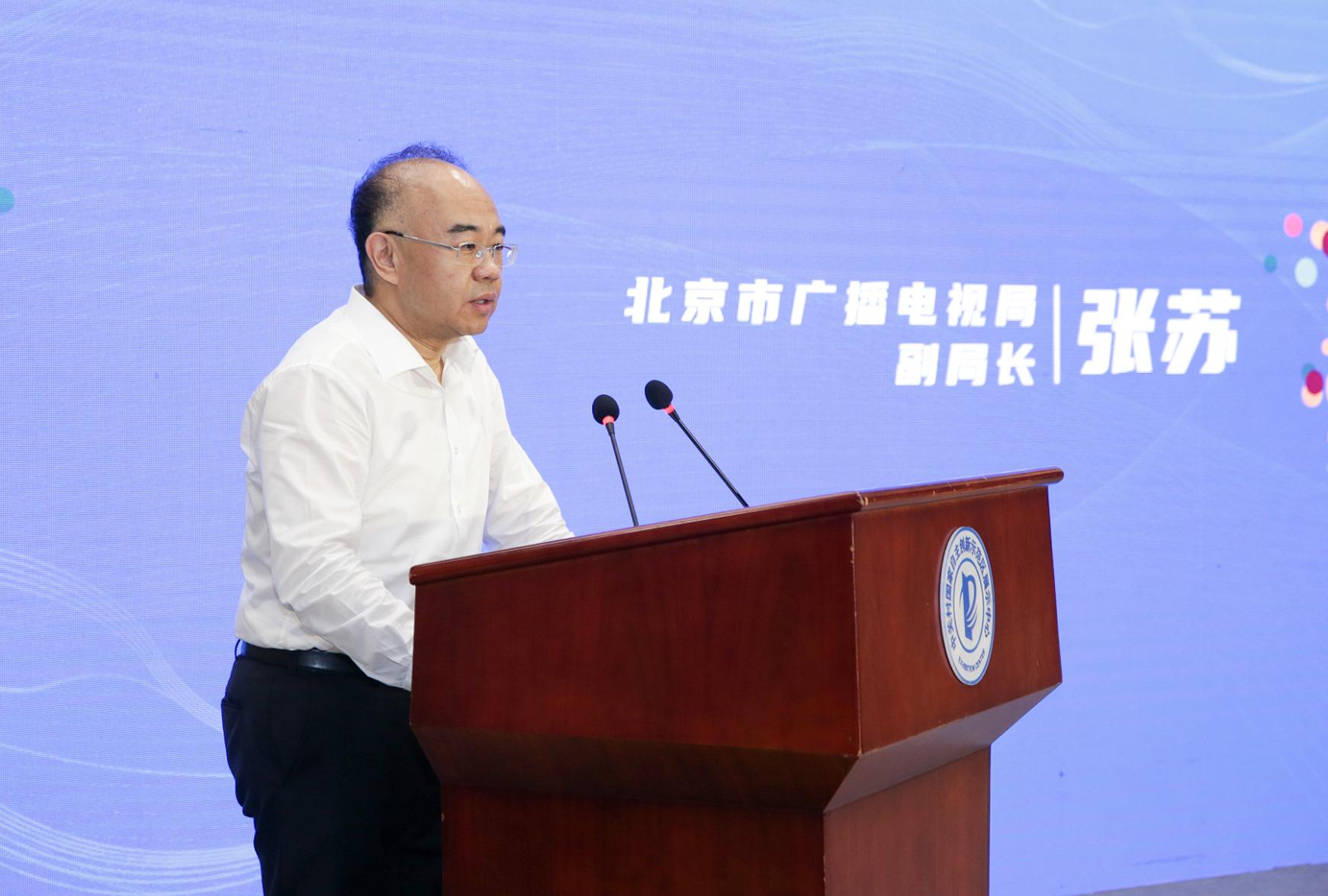 伊核最新动态，自然美景下的探索之旅