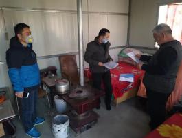 疫情最新动态，小区防控现状与应对策略
