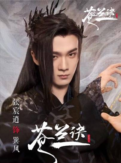 巽风最新倒元贝技术，重塑生活，未来触手可及