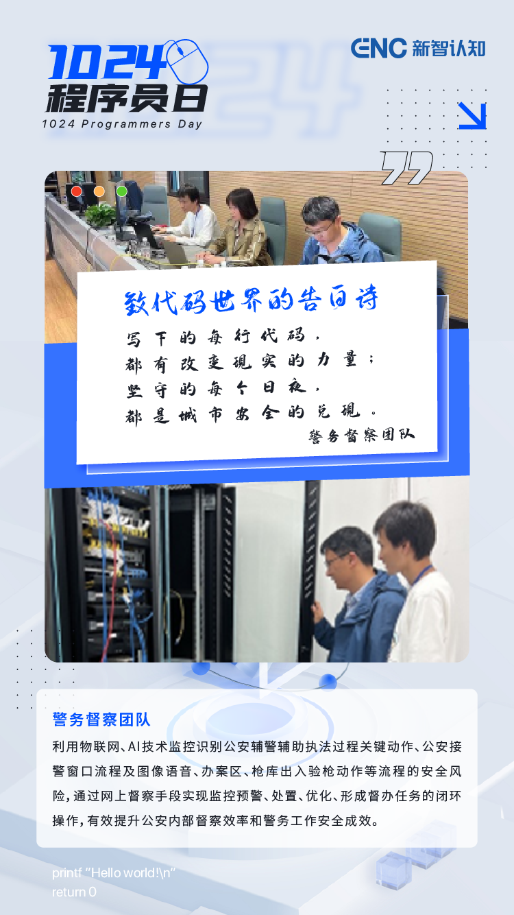 探索无限可能，最新1024工场地址解锁新征程