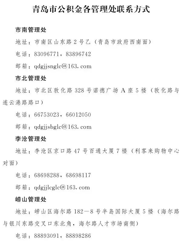 附件疫情最新动态与小巷深处的独特风味