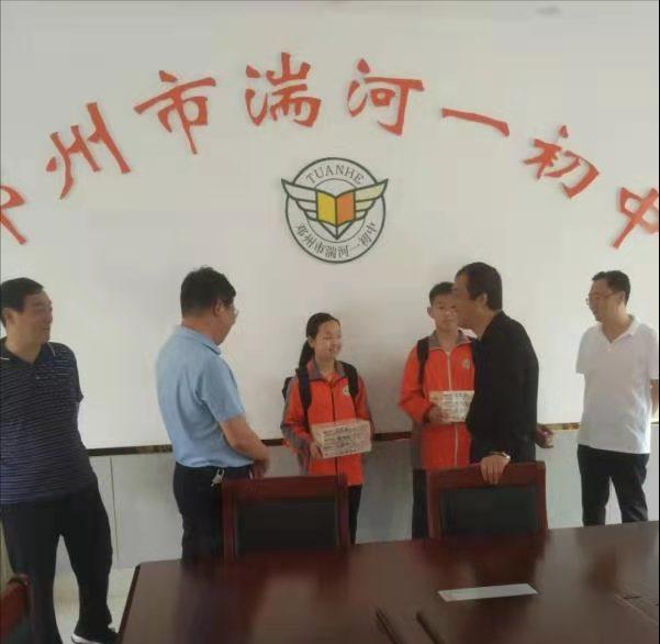 邓州新楼盘温情时光，邓州新家的故事与楼盘最新动态
