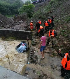 四川暴雨灾情下的温馨日常故事