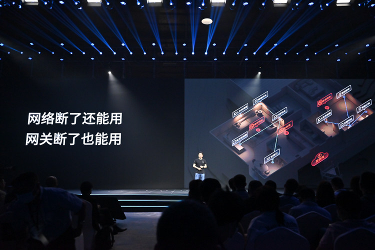 我是一只啾最新，全新智能生活体验探索