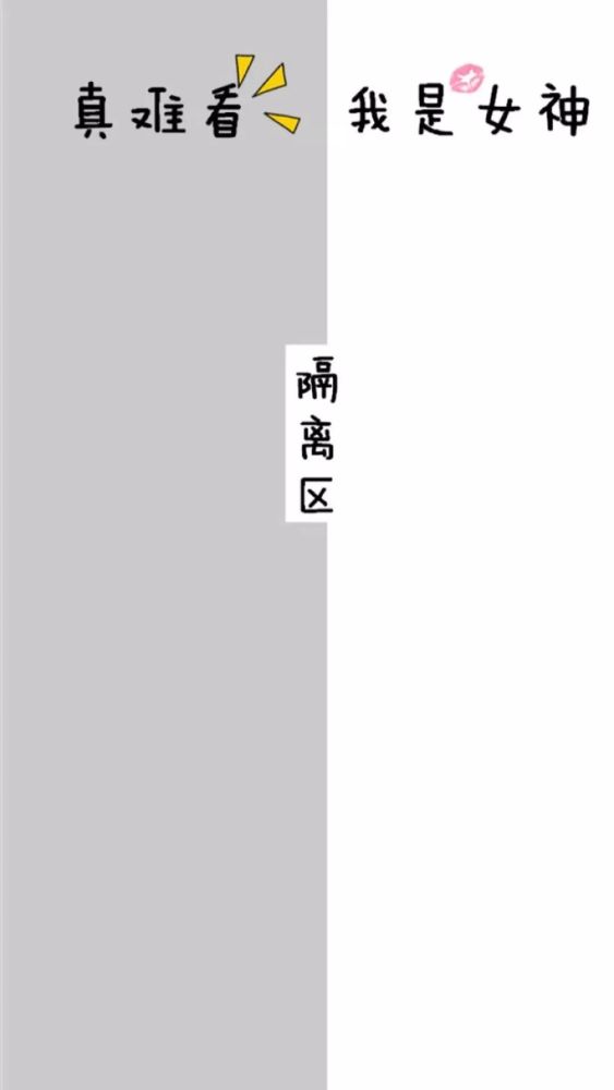 微信聊天背景图探索，小巷深处的特色小店，带你领略独特风景