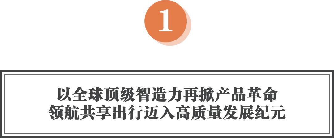 北京疫情最新动态与科技创新联手，共筑健康新纪元防线！