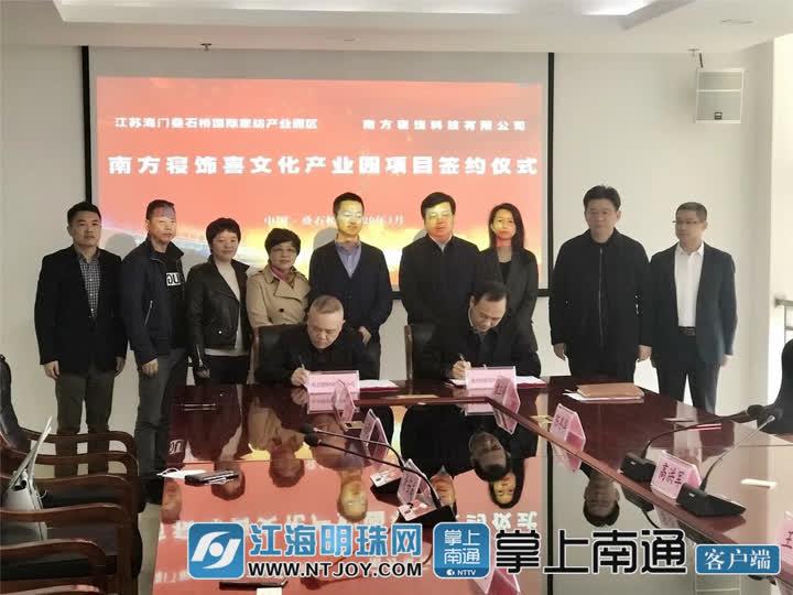 叠石桥疫情最新动态及小巷深处的独特风味