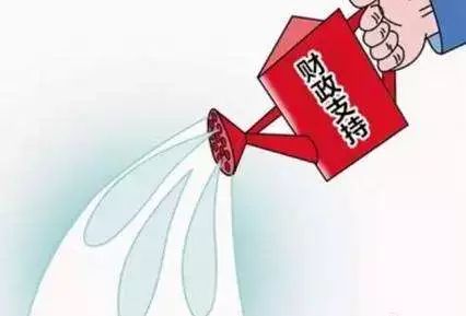 温馨故事 第2页