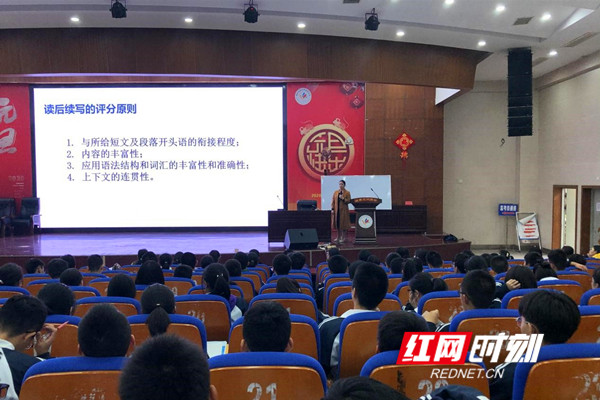 永州四中最新动态揭秘，小巷深处的独特风味