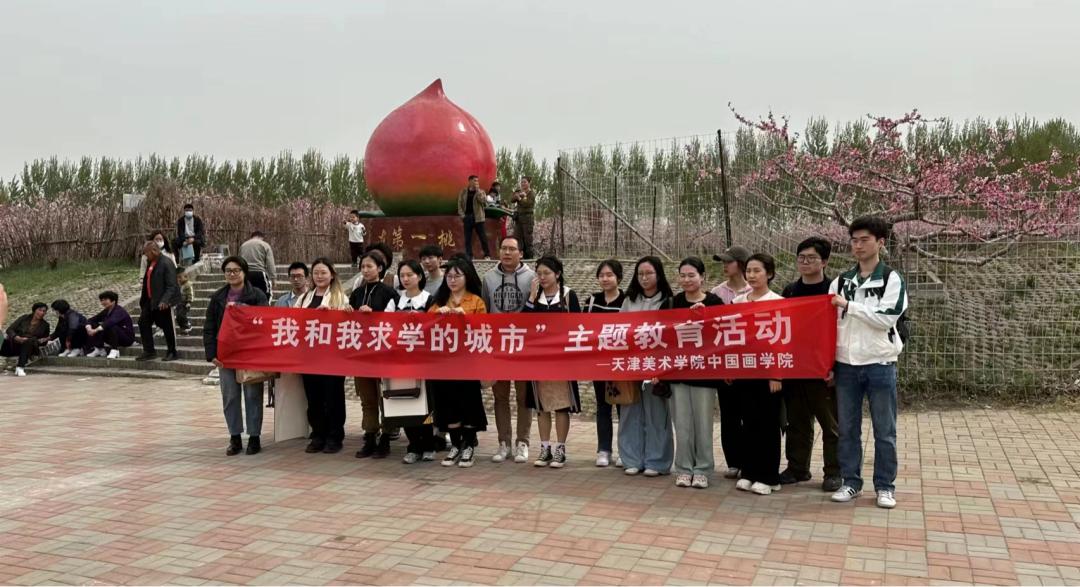 探索自然美景之旅，为何选择回国上市？