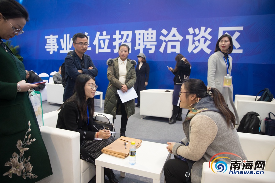 白沙招聘信息更新详解，最新动态与观点论述