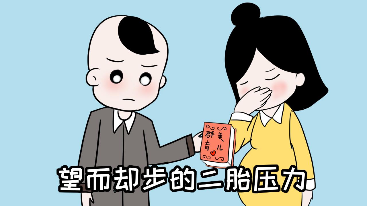 济南最新招聘信息及自然美景探索之旅，寻找内心的宁静与平和
