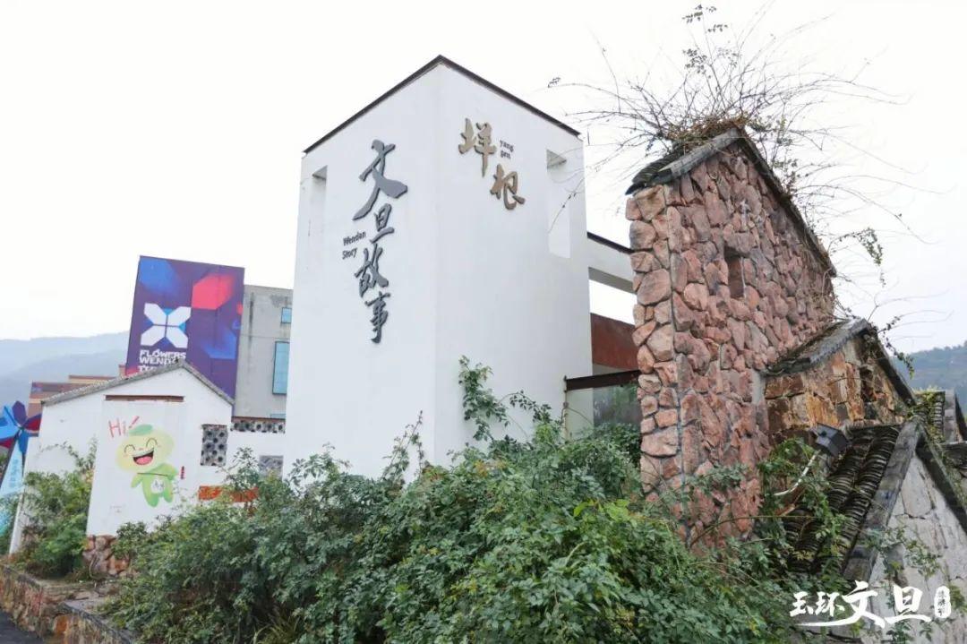 玉环最新招聘，变化带来自信，学习铸就未来之路